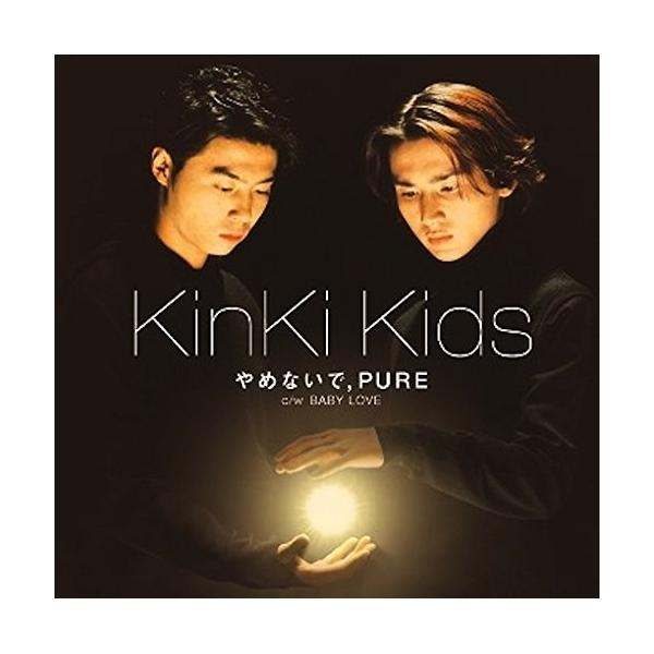 やめないで Pure Kinki Kids Cd Buyee Buyee Jasa Perwakilan Pembelian Barang Online Di Jepang