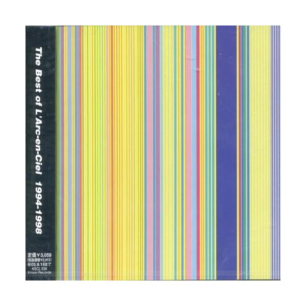 ソニーミュージック The Best of L'Arc-en-Ciel 1994-1998
