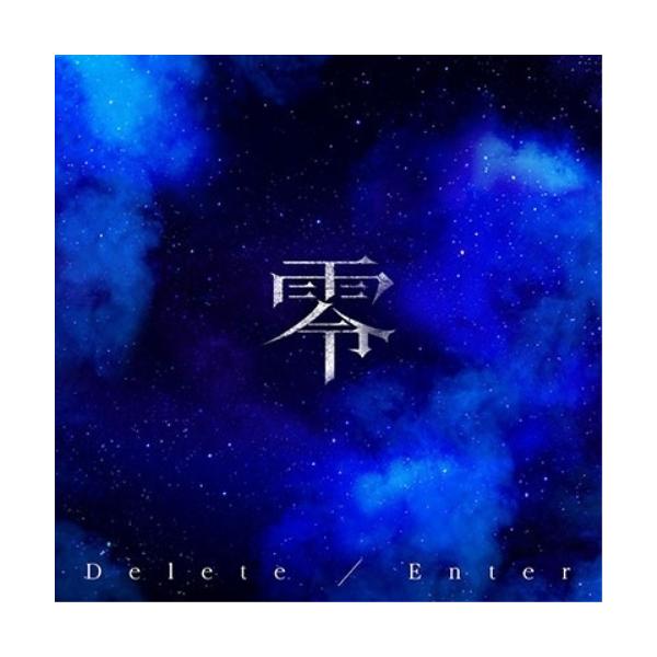 ソニーミュージック（Sony Music） Delete/Enter(アーティスト盤