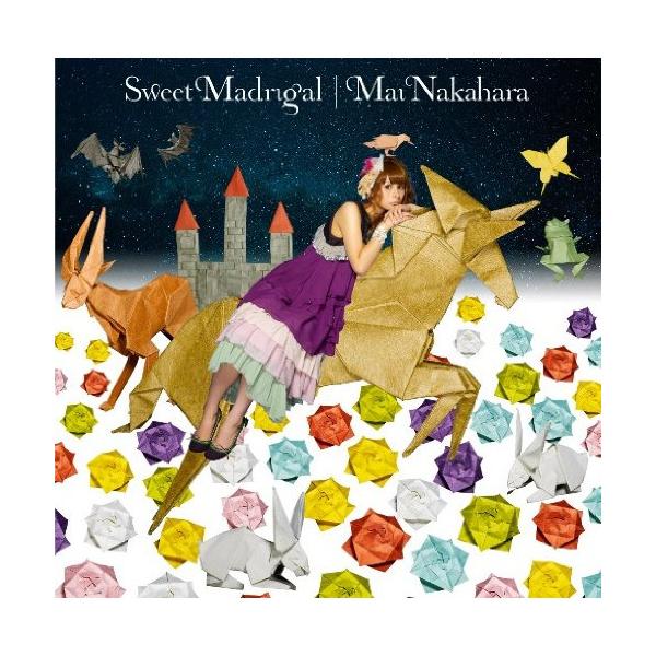 Sweet Madrigal ／ 中原麻衣 (CD)