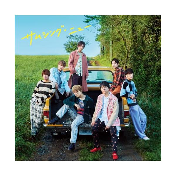 サムシング・ニュー ／ ジャニーズWEST (CD) : バンダレコード ヤフー