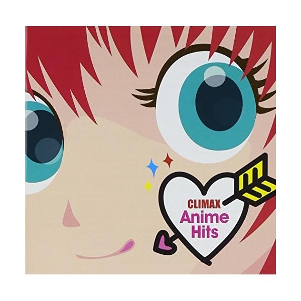 クライマックス アニメ・ヒッツ ／ オムニバス (CD)