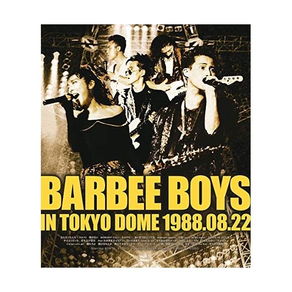 BARBEE BOYS IN TOKYO DOME 1988.08.22(Blu.. ／ バービーボーイズ (Blu-ray)