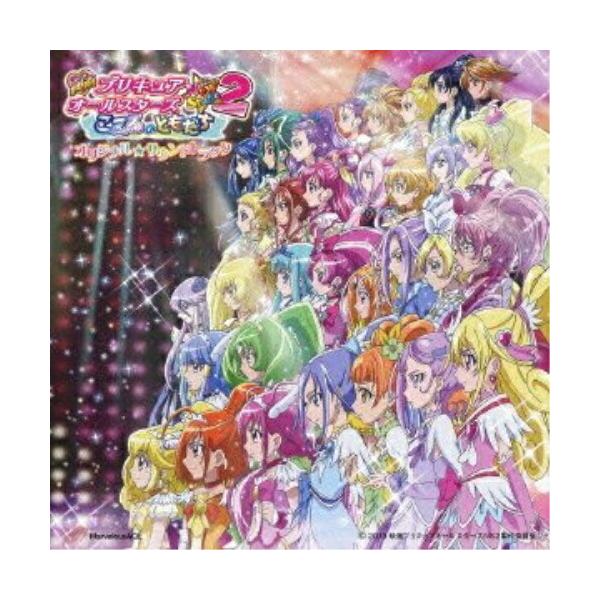 映画プリキュアオールスターズ NewStage2 こころのともだち オリジナル・.. ／ (CD)