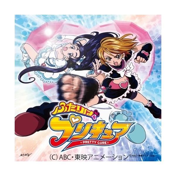 DANZEN!ふたりはプリキュア ／ 五條真由美 (CD)