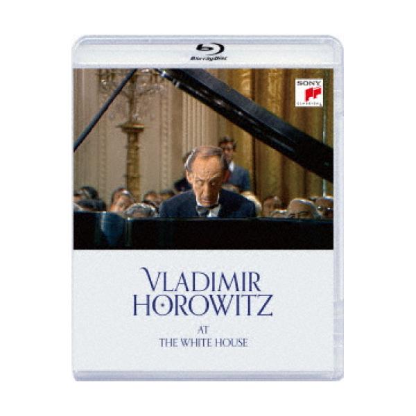 ホロヴィッツ・アット・ザ・ホワイト・ハウス (Blu-ray)(中古品) ホロヴィッツ・アット・ザ・ホワイト・ハウス(Blu-ray Disc