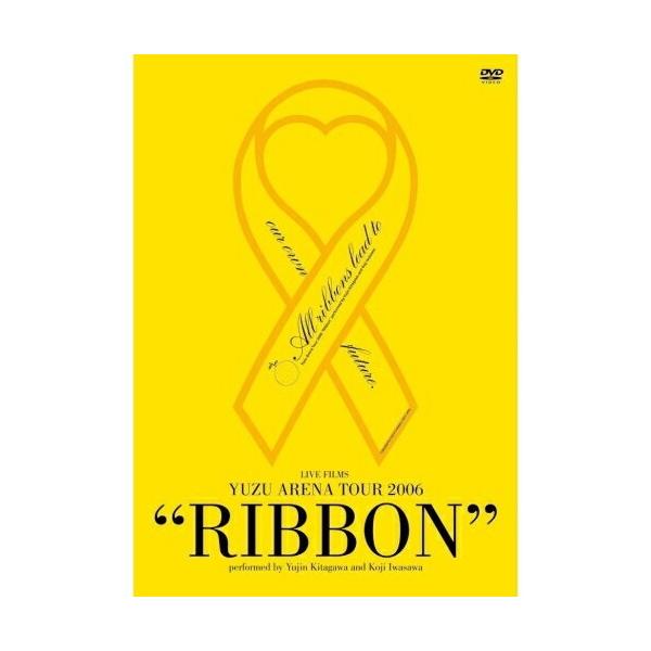 Live Films リボン ／ ゆず (DVD)