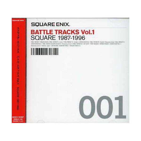 スクウェア・エニックス バトル・トラックス Vol.1 ／ ゲームミュージック (CD)