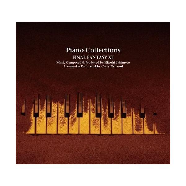 Piano Collections FINAL FANTASY XII ／ ゲームミュージック (CD)
