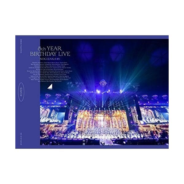 ソニーミュージック 8th YEAR BIRTHDAY LIVE(完全生産限定盤