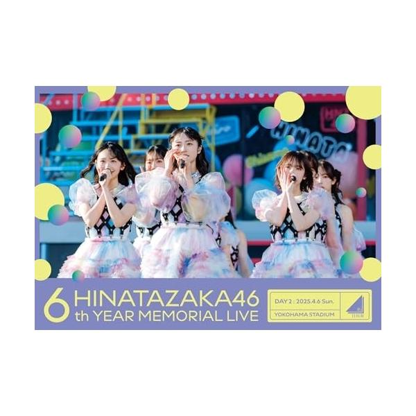 6周年記念MEMORIAL LIVE 〜6回目のひな誕祭〜 in 横浜スタジアム.. ／ 日向坂46 (DVD)