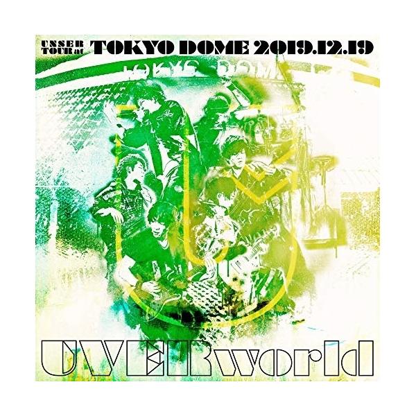 UNSER TOUR at TOKYO DOME(初回生産限定盤)(Blu-ra.. ／ UVERworld (Blu-ray)