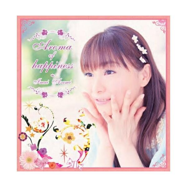 Aroma of happiness(初回生産限定盤)(Blu-ray Disc.. ／ 今井麻美 (CD)
