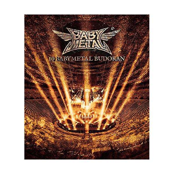 トイズファクトリー 10 BABYMETAL BUDOKAN(通常盤)(Blu-ray Disc