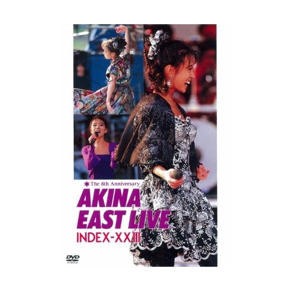 イースト・ライヴ インデックス23<5.1 version> ／ 中森明菜 (DVD)