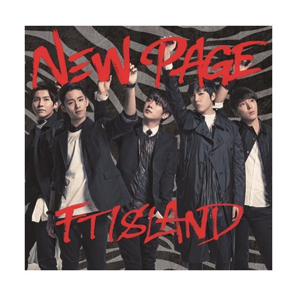 NEW PAGE ／ FTISLAND (CD)