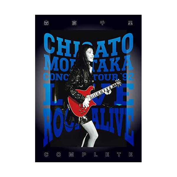 LIVE ROCK ALIVE COMPLETE(通常盤)(Blu-ray+2U.. ／ 森高千里 (Blu-ray)