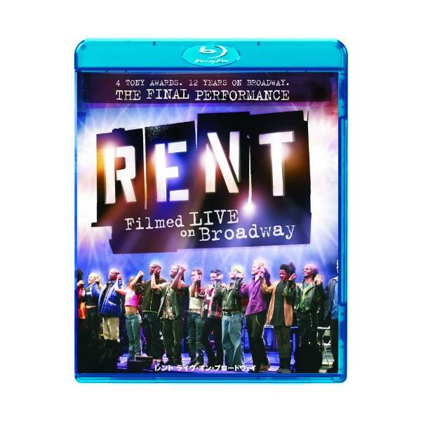 種別:Blu-ray/ブルーレイ発売日:2010/04/16収録曲:メイキング・ドキュメンタリー集:ブロードウェイ最後の日々,ファイナル・カーテンコール,思い出の劇場,壁に綴ったメッセージ,キャスティングについて,最後のチャンス/BD-LIVE
