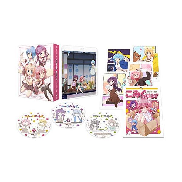 こみっくがーるず Blu-ray BOX【初回生産限定】(Blu-ray Dis.. ／ (Blu-ray)
