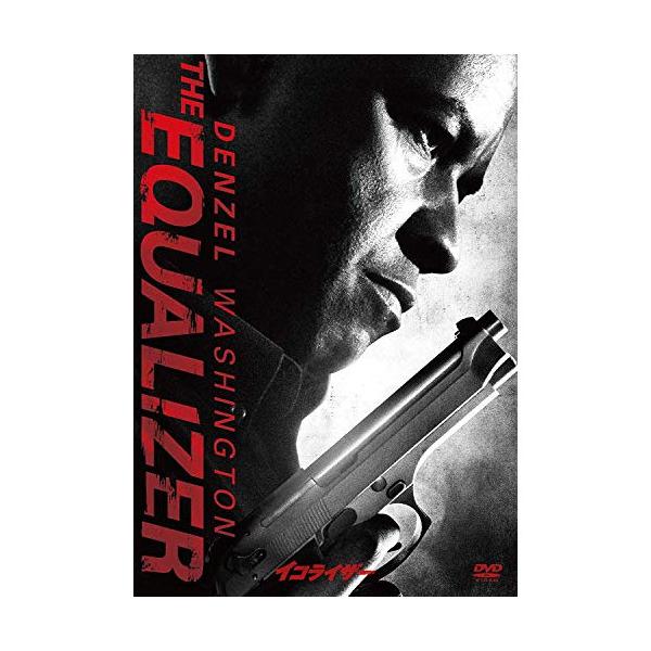 【廃盤】【輸入盤】 映画Equalizer 【CD】未開封　デンゼル・ワシントン 廃盤】映画Blu-ray(セル版)「イコライザー2」☆デンゼル