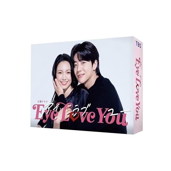 Eye Love You DVD チェジョンヒョプ　二階堂ふみ Amazon.co.jp: Eye Love You DVD-BOX [DVD] : 二階堂ふみ, チェ