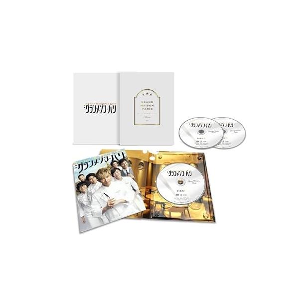 グランメゾン・パリ 豪華版 ／ 木村拓哉 (DVD) : バンダレコード