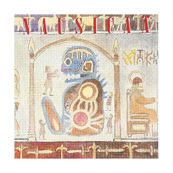 風の谷のナウシカ シンフォニー 風の伝説 ／ (CD)