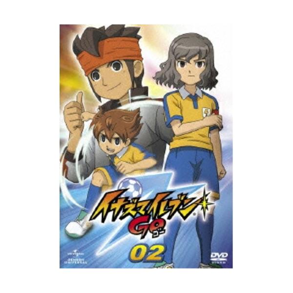 イナズマイレブンGO 02 ／ イナズマイレブン (DVD)