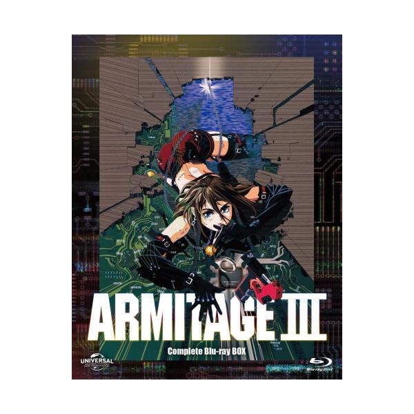 ARMITAGE III(アミテージ・ザ・サード)Complete Blu-ra.. ／ (Blu-ray)