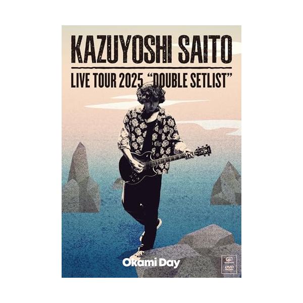 ビクターエンタテインメント KAZUYOSHI SAITO LIVE TOUR 2025 DOUBLE