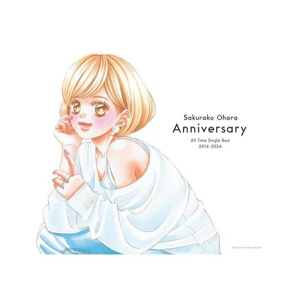 ビクターエンタテインメント オールタイムシングルベスト 2014-2024