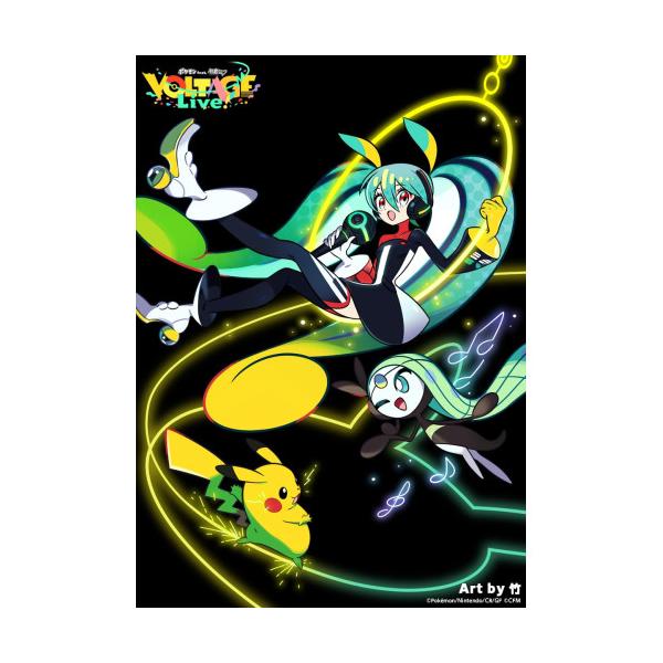ポケモン feat. 初音ミク VOLTAGE Live!Blu-ray特装盤 .. ／ ポケモン feat. 初音ミク (Blu-ray) (予約)