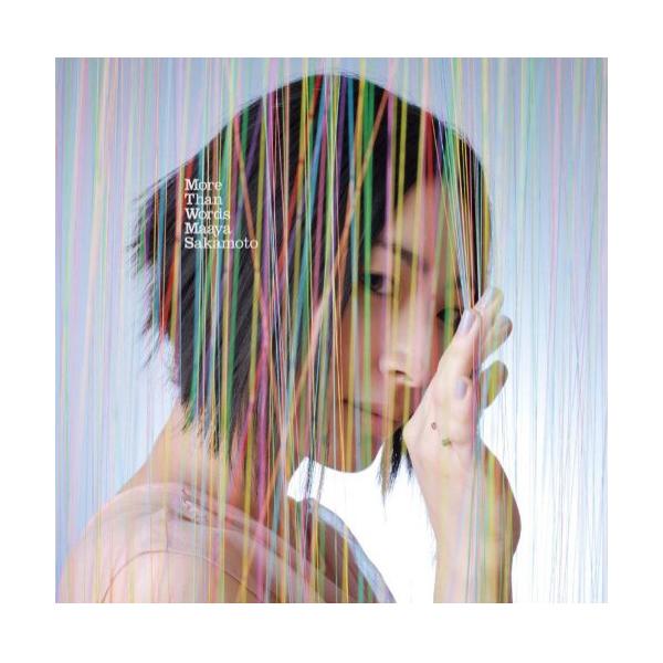 モアザンワーズ(初回限定盤)(DVD付) ／ 坂本真綾 (CD)