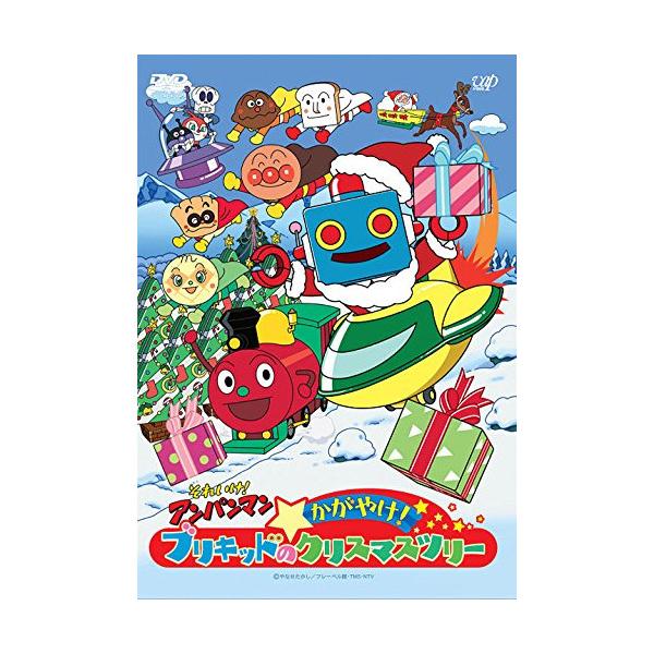 それいけ!アンパンマン　クリスマス DVD 12本 それいけ!アンパンマン クリスマス DVD 12本 - メルカリ