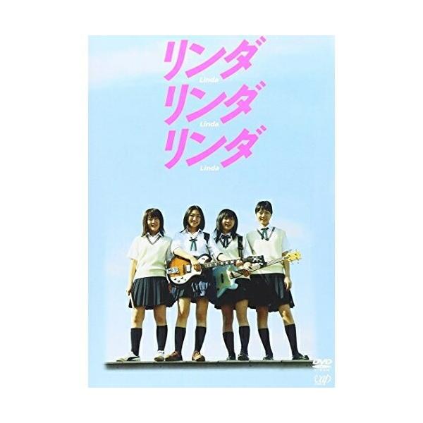 vanda_vap-vpbt-12477