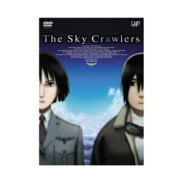 スカイ・クロラ ／ (DVD)