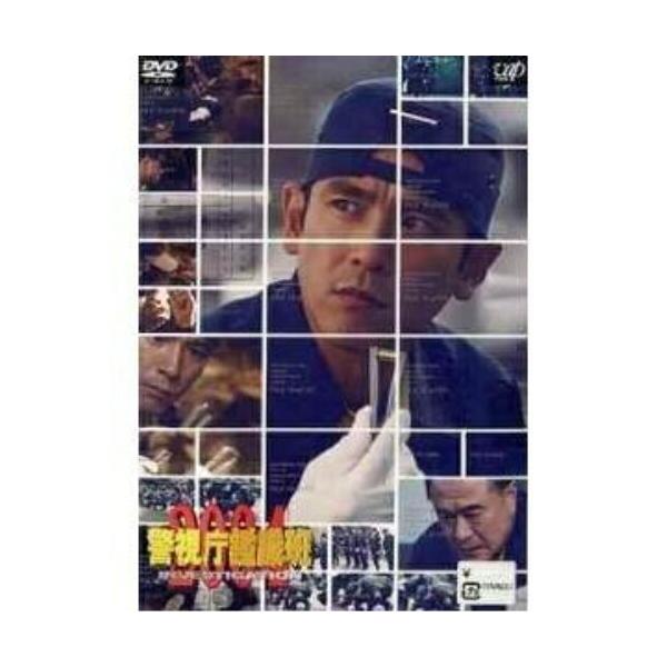 vanda_vap-vpbx-11989