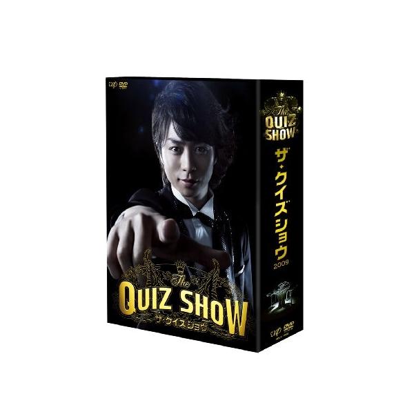 ザ・クイズショウ2009 DVD-BOX ／ 櫻井翔 (DVD)
