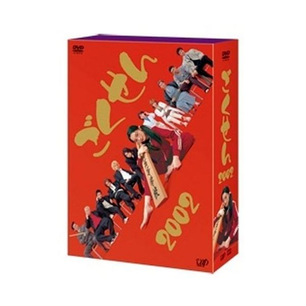 【レア】❗️ピコピコポンbox DVD 全巻セット NHK eテレ ピコピコポン DVDセット【伝説のEテレ番組】｜Yahoo!フリマ（旧