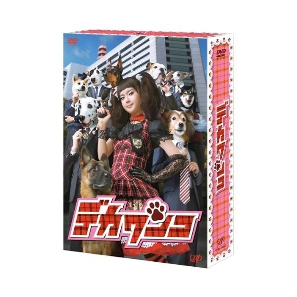 デカワンコ DVD-BOX ／ 多部未華子 (DVD)