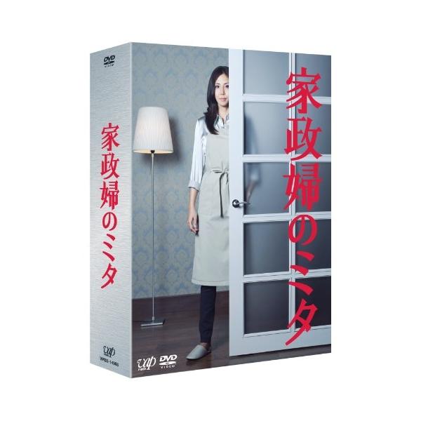 家政婦のミタ DVD-BOX ／ 松嶋菜々子 (DVD)