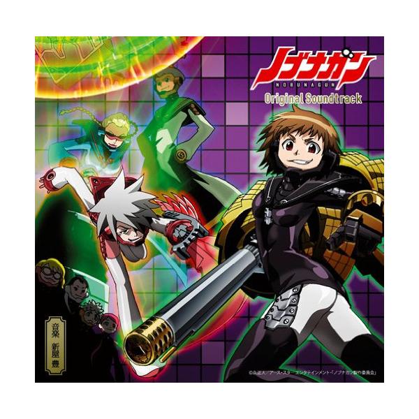 ノブナガン オリジナル・サウンドトラック ／ (CD)
