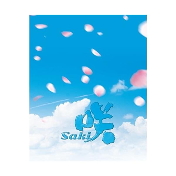 ドラマ「咲-Saki-」(豪華版)(Blu-ray Disc) ／ 浜辺美波 (Blu-ray)