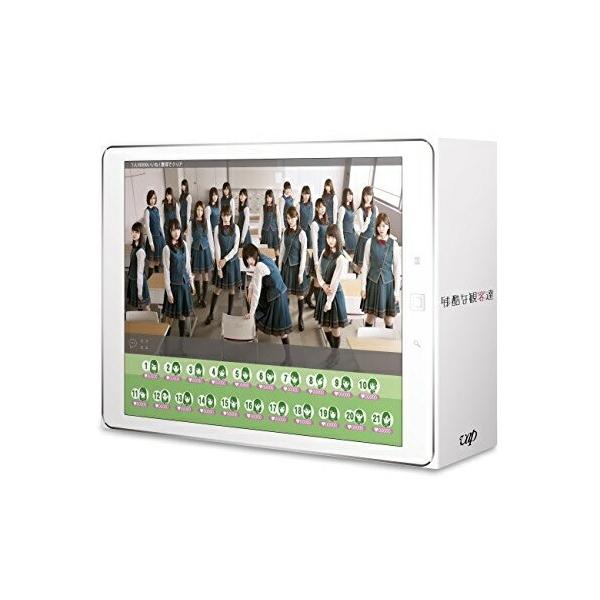 残酷な観客達 初回限定スペシャル版Blu-ray BOX(Blu-ray Dis