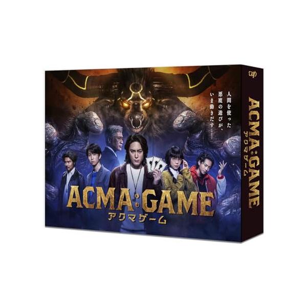 ACMA:GAME アクマゲーム BOX(Blu-ray Disc) ／ 間宮祥太朗 (Blu-ray