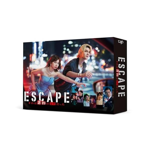 ESCAPE それは誘拐のはずだった Blu-ray BOX(Blu-ray D.. ／ 桜田