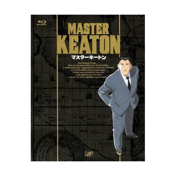 MASTERキートン BD-BOX(Blu-ray Disc) ／ (Blu-ray)