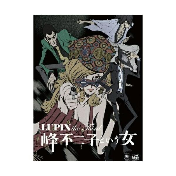 LUPIN the Third〜峰不二子という女〜BD-BOX(Blu-ray .. ／ ルパン三世 (Blu-ray)