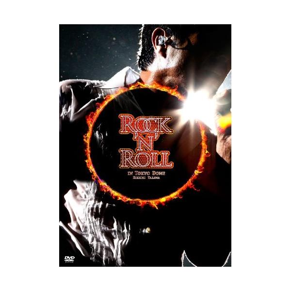 ROCK’N’ROLL IN TOKYO DOME ／ 矢沢永吉 (DVD)