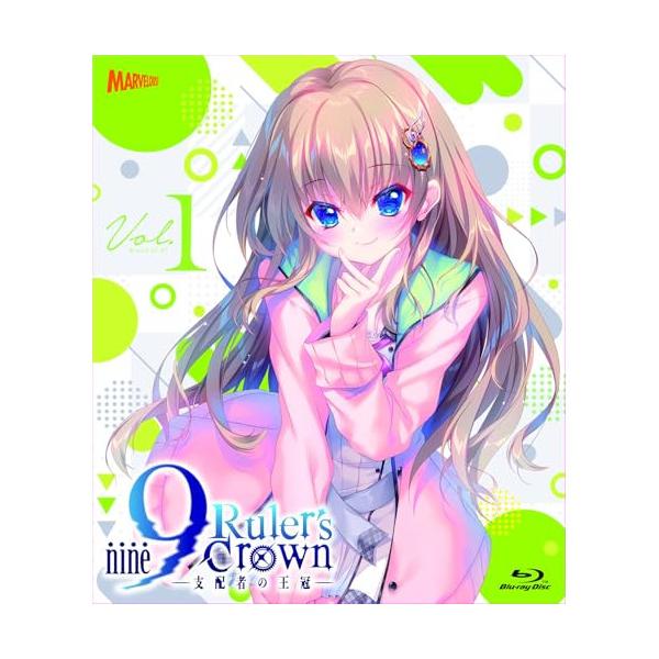 『9-nine- Ruler’s Crown』Blu-ray Vol.1(Blu.. ／ (Blu-ray)